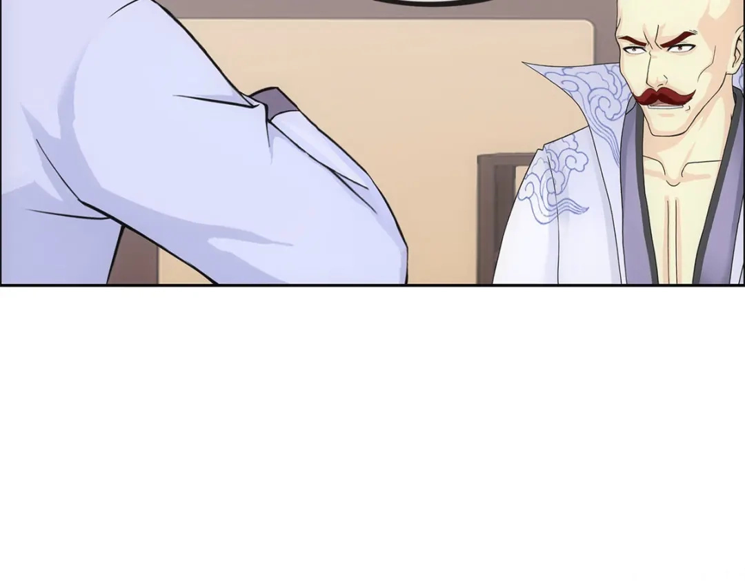 《解离妖圣》第190话 第65页