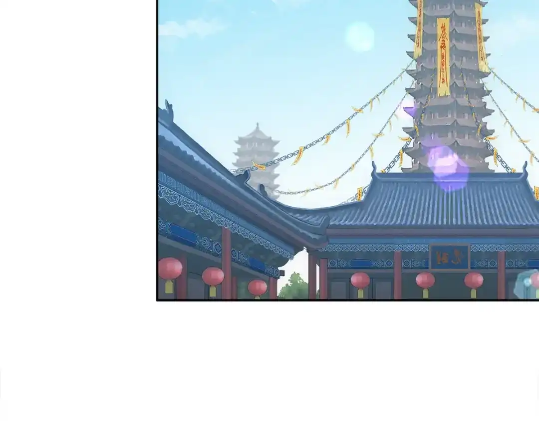 《解离妖圣》第190话 第92页