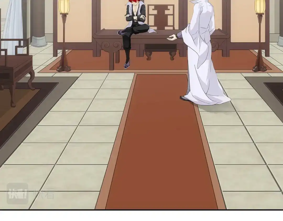 《解离妖圣》第190话 第95页