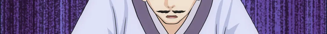 《解离妖圣》第190话 第54页