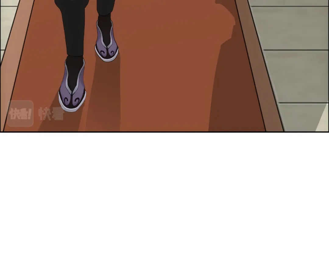 《解离妖圣》第190话 第115页