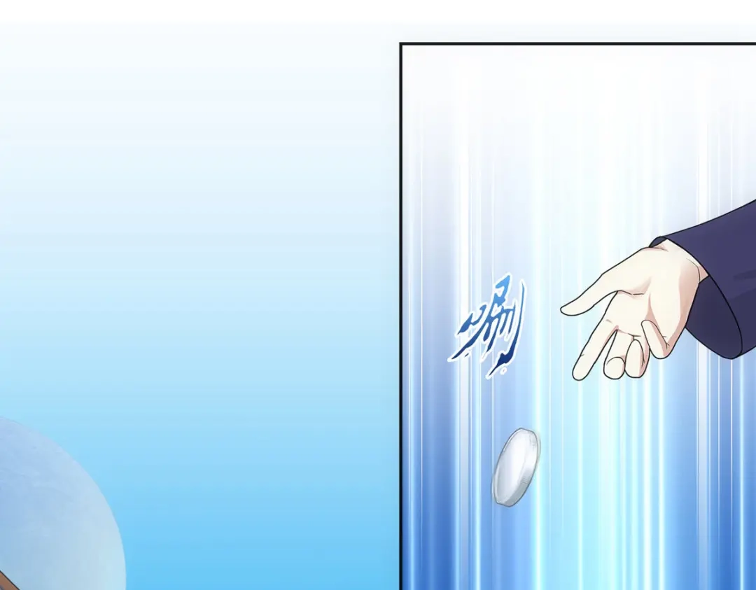 《解离妖圣》第191话 第50页