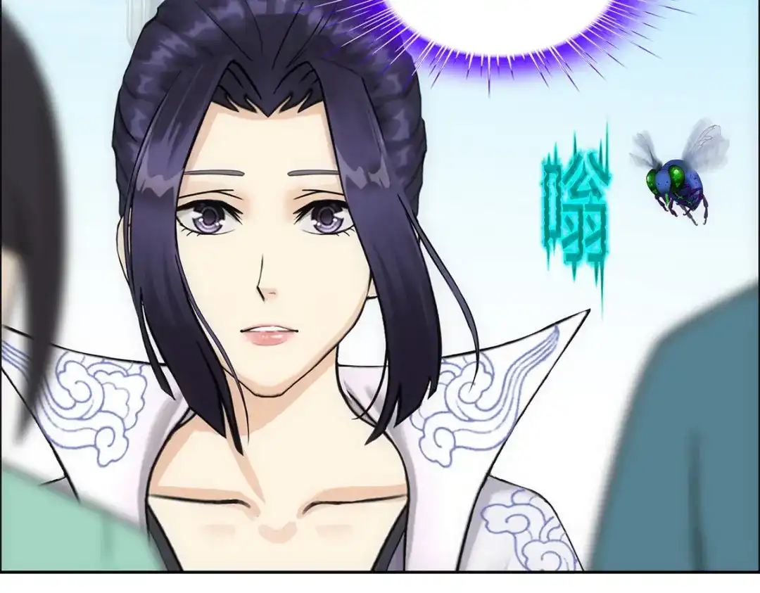 《解离妖圣》第191话 第95页
