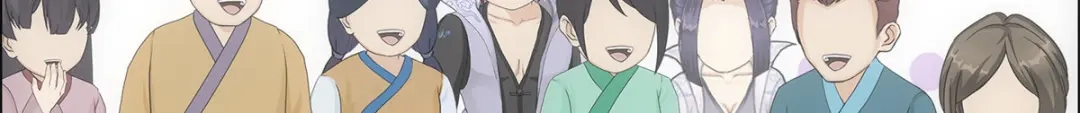 《解离妖圣》第191话 第60页