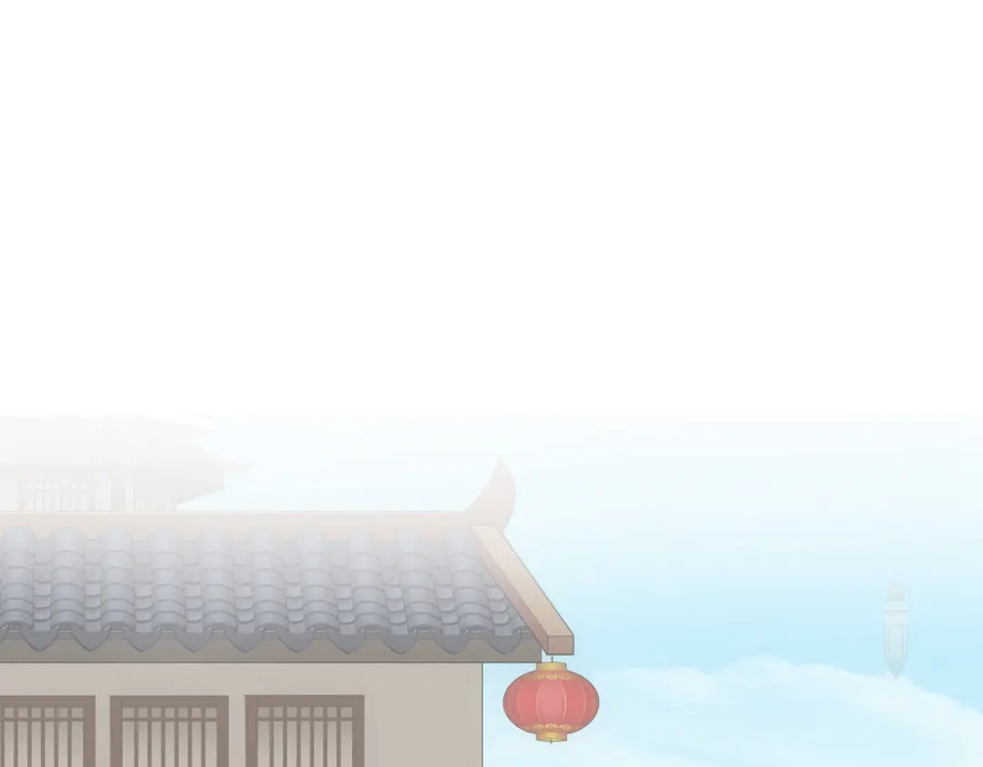 《解离妖圣》第191话 第14页