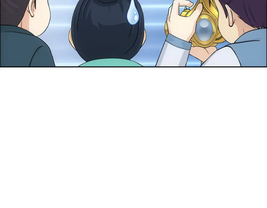 《解离妖圣》第191话 第128页