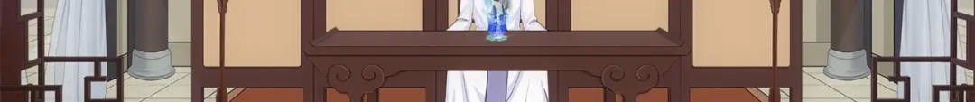 《解离妖圣》第191话 第102页