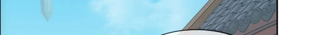 《解离妖圣》第191话 第105页