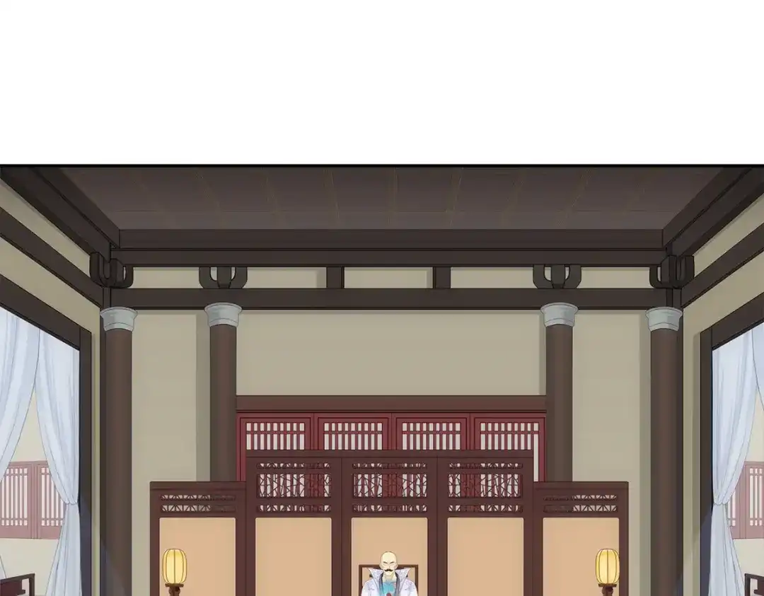 《解离妖圣》第191话 第101页