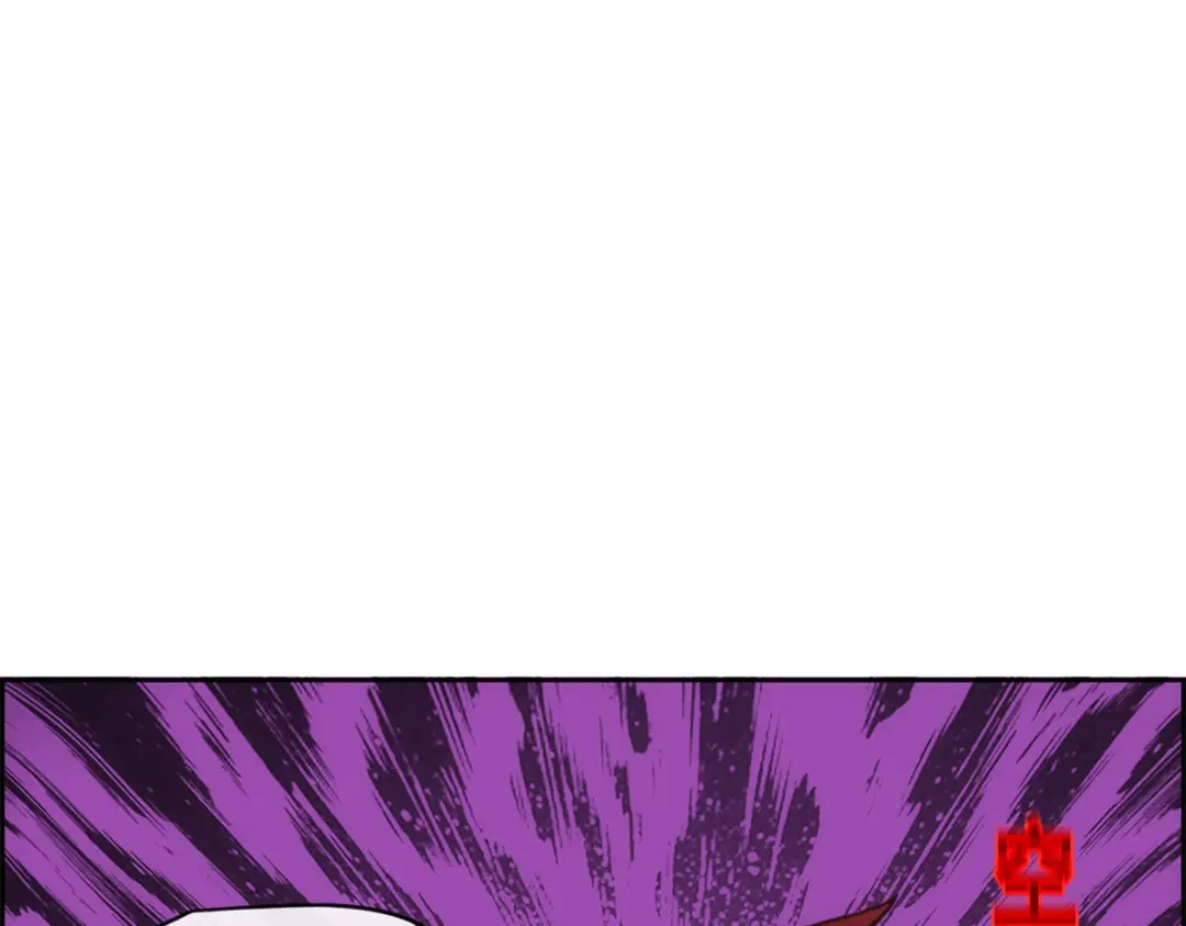 《解离妖圣》第192话 第16页