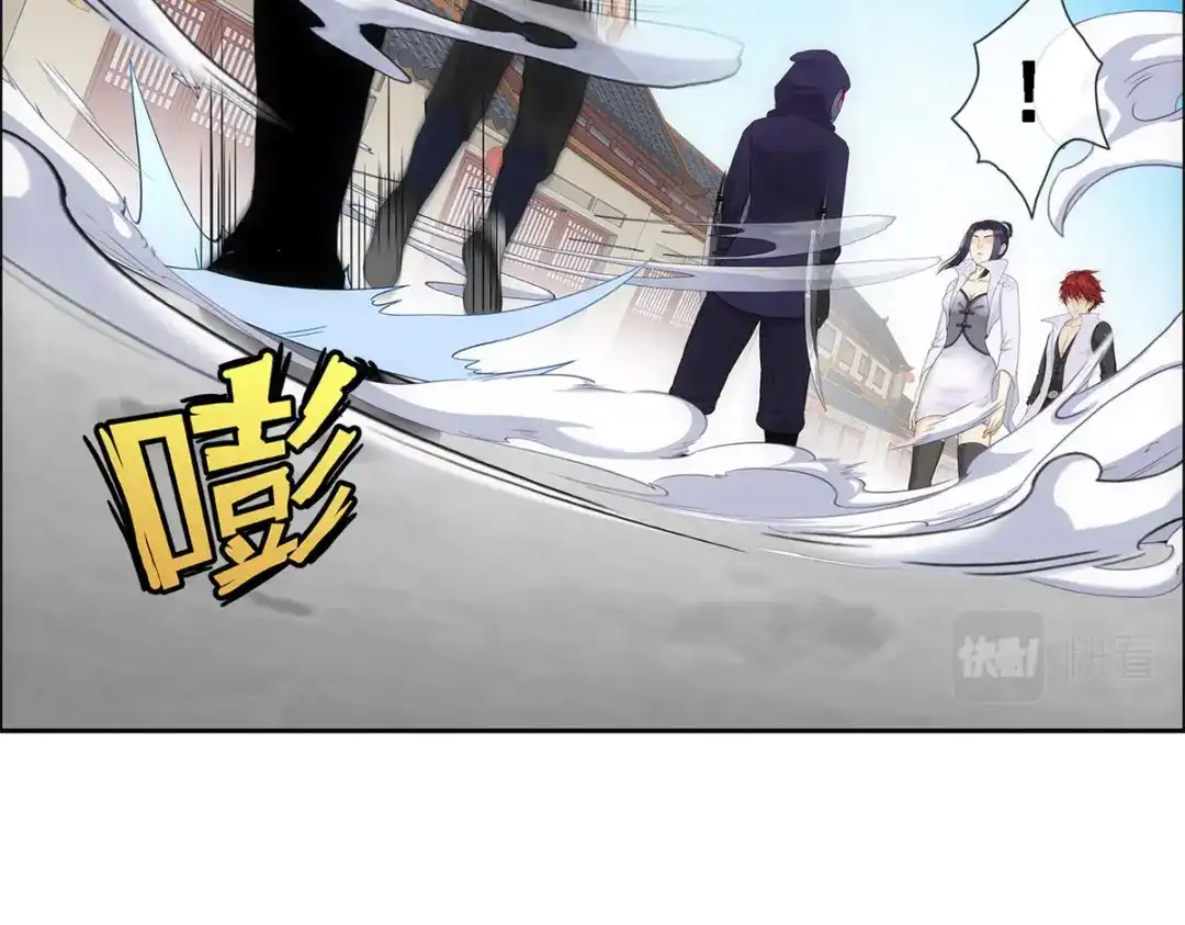 《解离妖圣》第192话 第65页