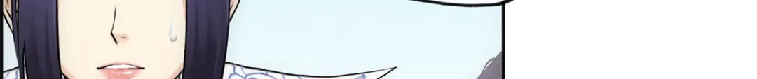 《解离妖圣》第192话 第24页