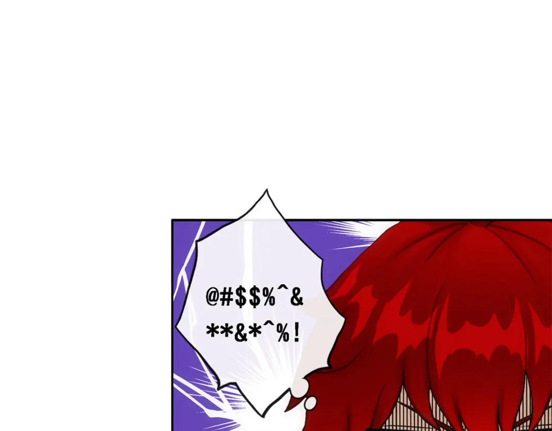 《解离妖圣》第193话 第136页