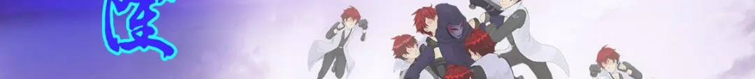 《解离妖圣》第193话 第114页