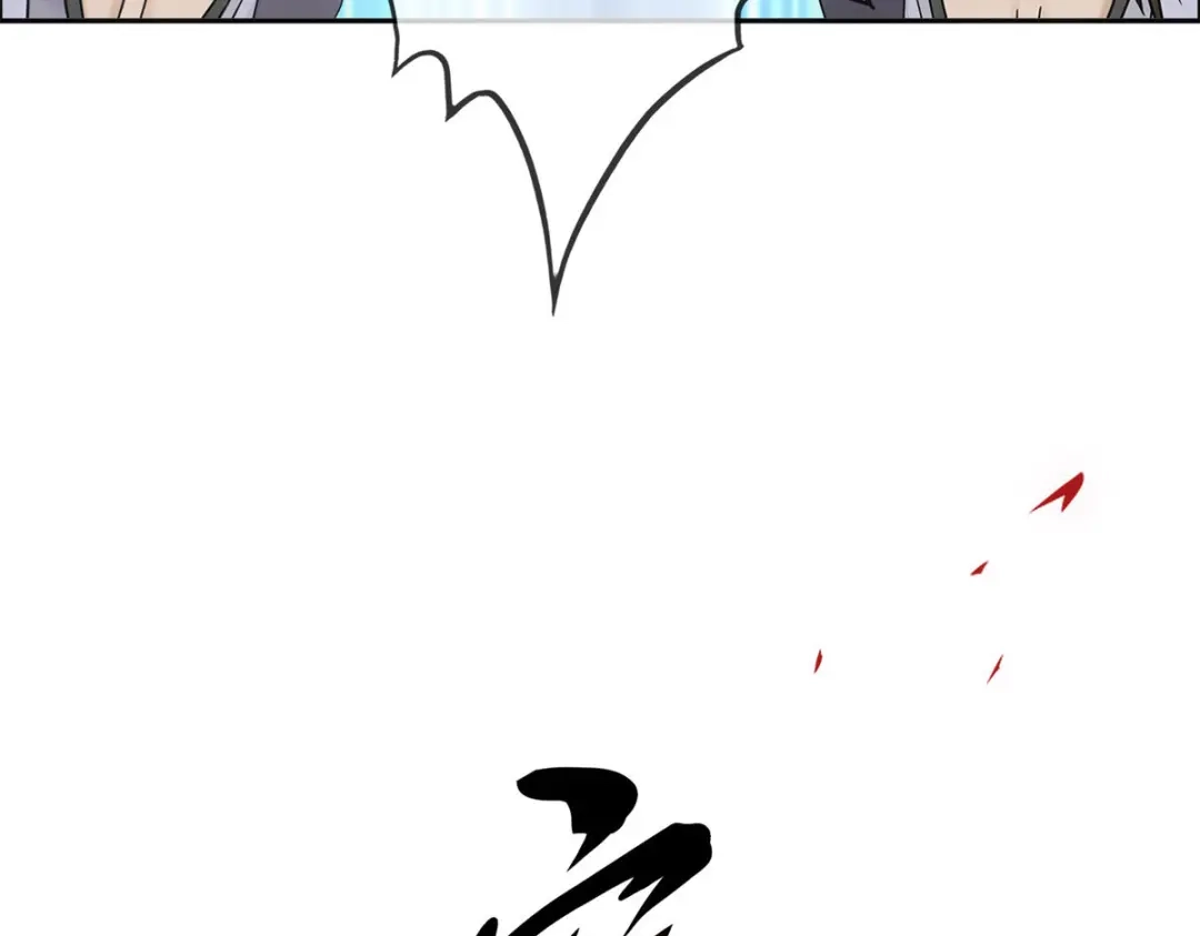 《解离妖圣》第194话 第134页