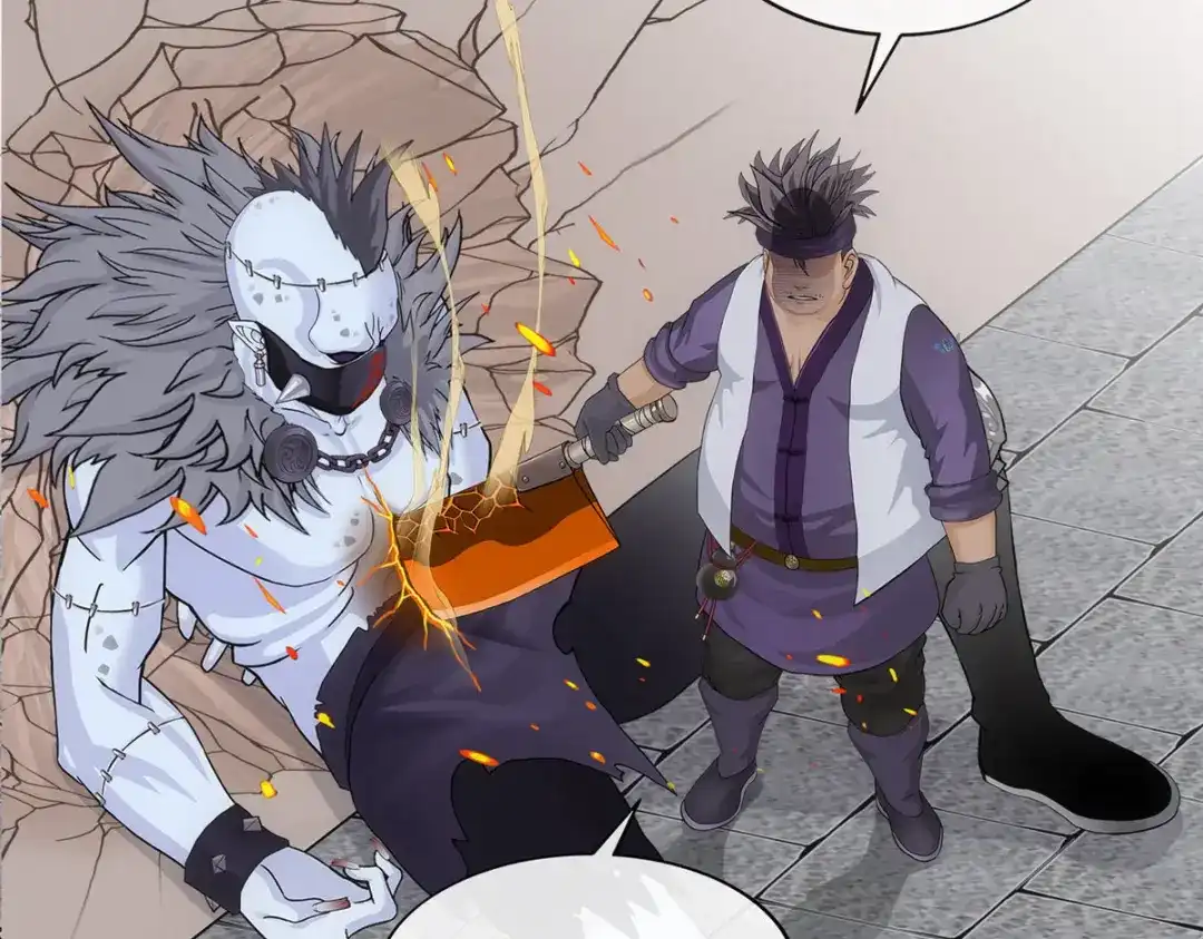 《解离妖圣》第194话 第140页