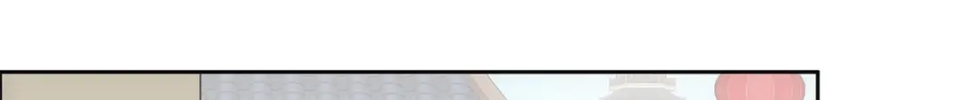 《解离妖圣》第194话 第21页
