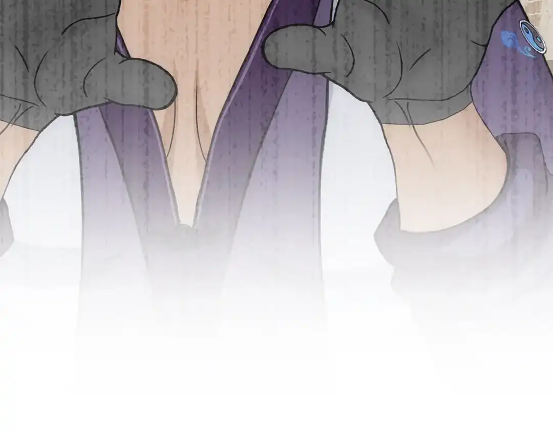 《解离妖圣》第194话 第37页