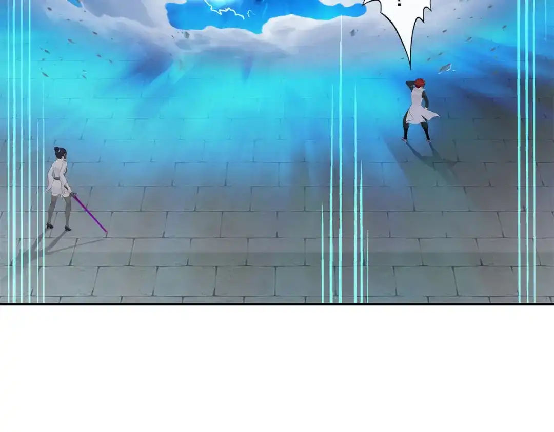 《解离妖圣》第194话 第49页