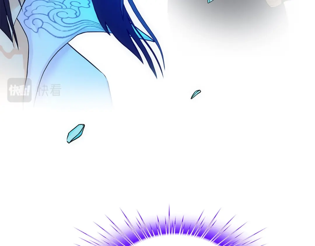 《解离妖圣》第194话 第56页