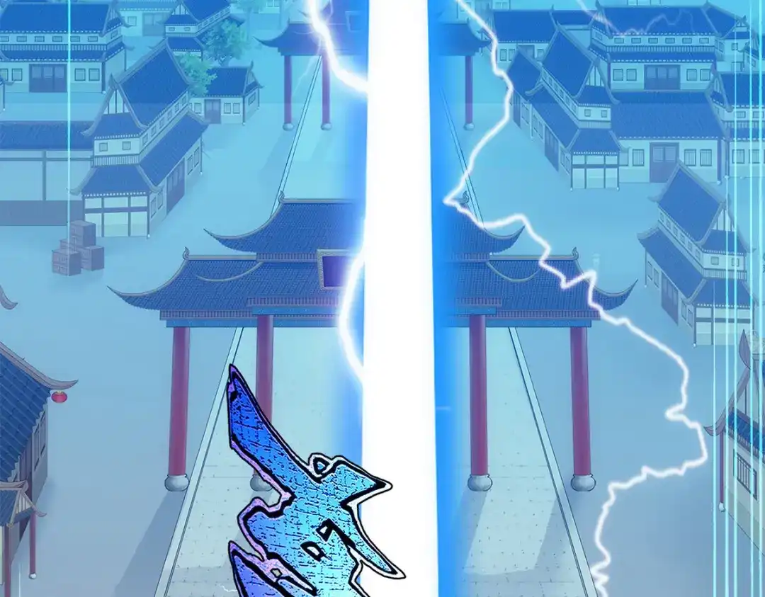 《解离妖圣》第194话 第46页