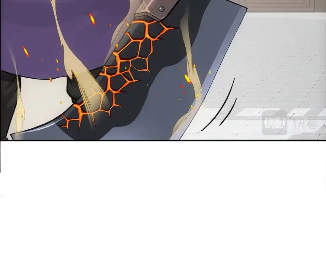 《解离妖圣》第194话 第148页