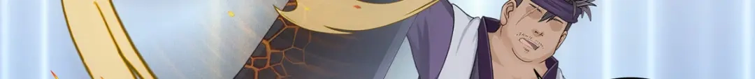 《解离妖圣》第194话 第144页