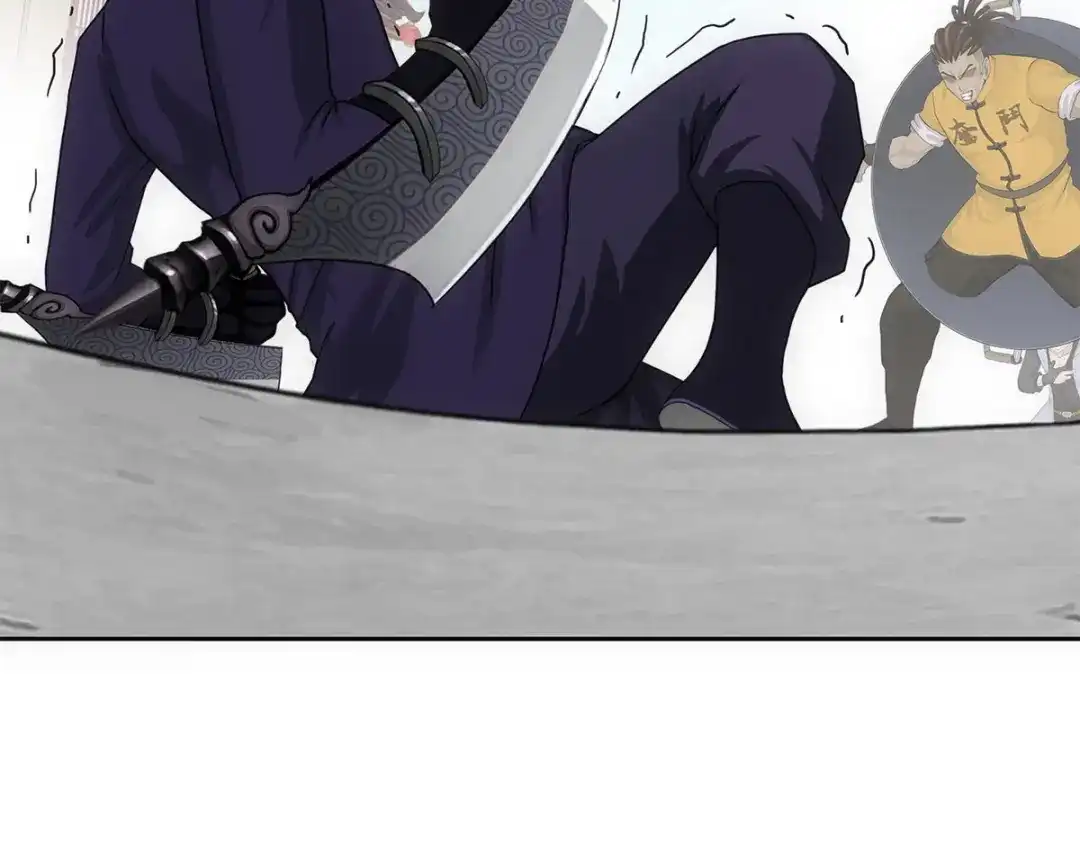 《解离妖圣》第195话 第20页