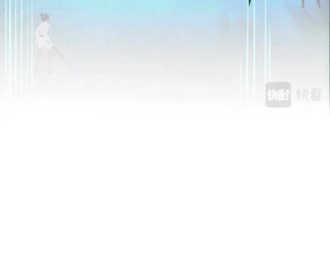 《解离妖圣》第195话 第46页