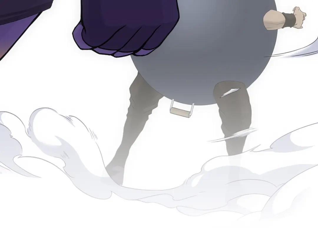 《解离妖圣》第195话 第61页
