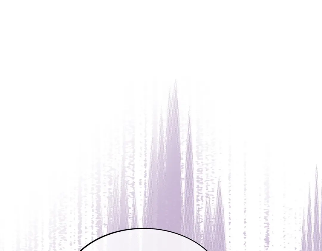 《解离妖圣》第195话 第83页
