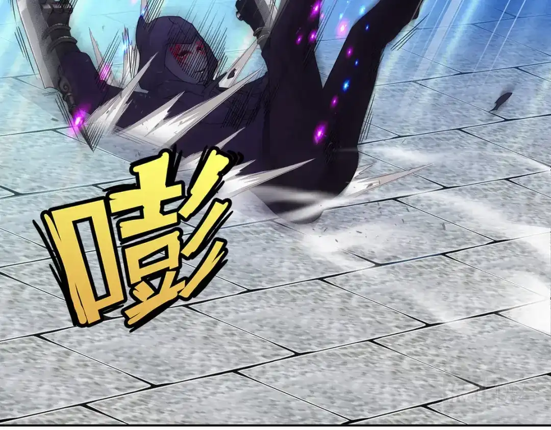《解离妖圣》第195话 第14页