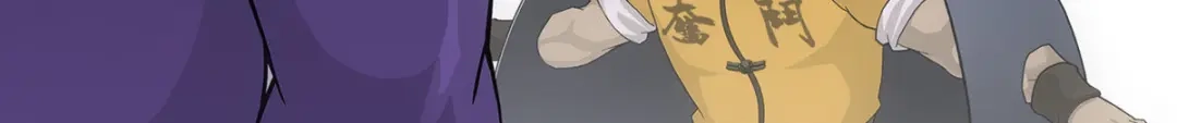 《解离妖圣》第196话 第18页