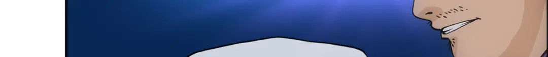 《解离妖圣》第196话 第117页
