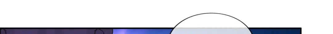 《解离妖圣》第196话 第60页
