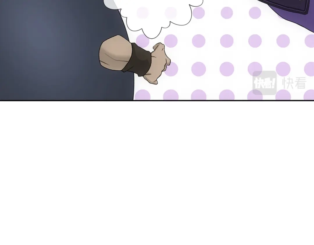 《解离妖圣》第196话 第35页