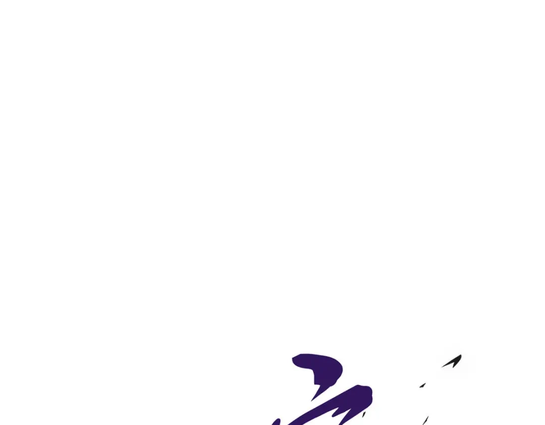 《解离妖圣》第196话 第127页