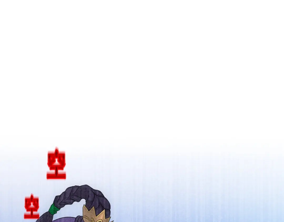 《解离妖圣》第196话 第28页