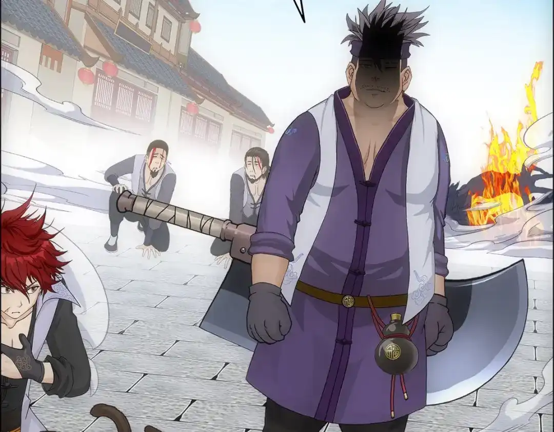 《解离妖圣》第196话 第110页