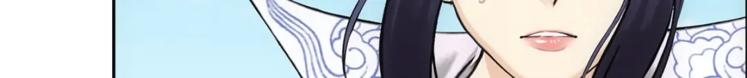 《解离妖圣》第197话 第27页