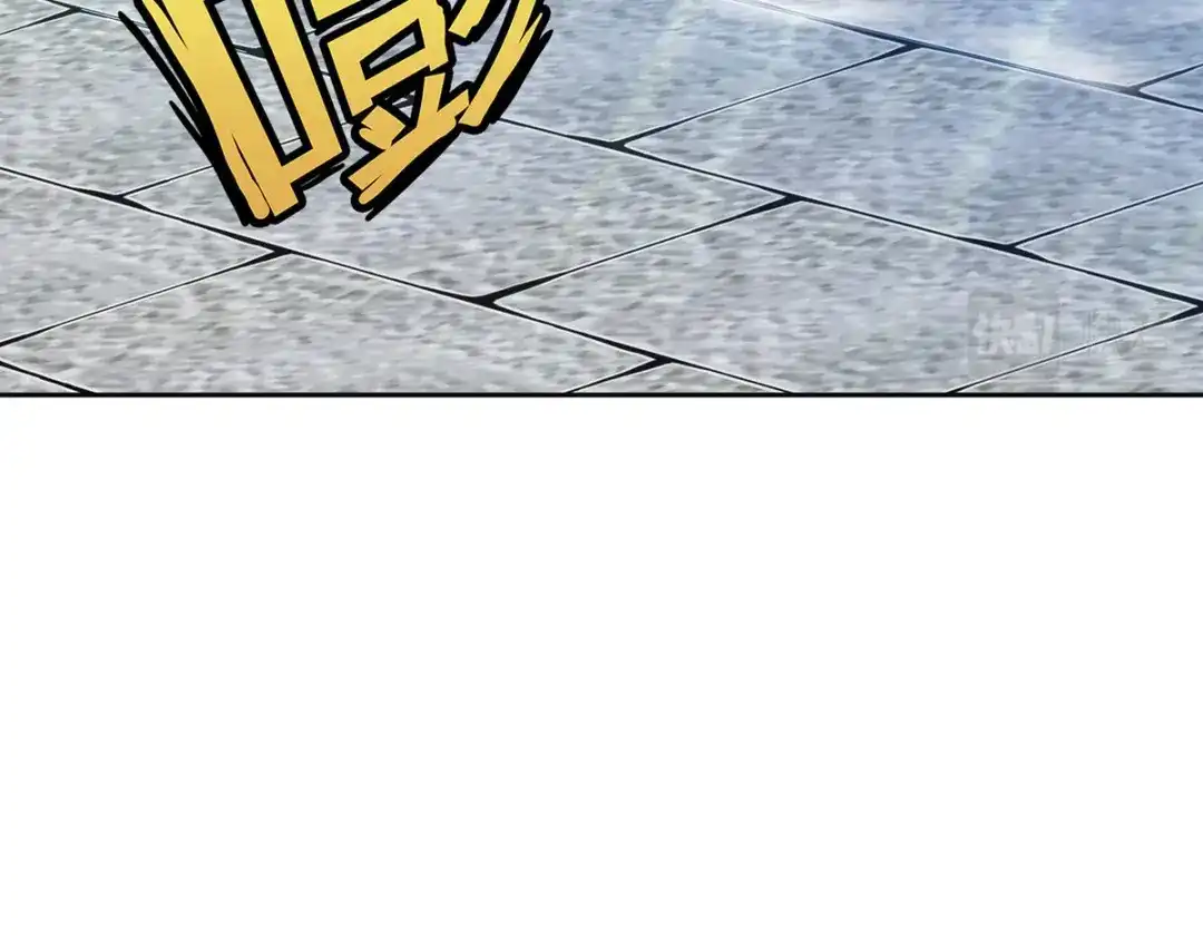 《解离妖圣》第197话 第130页