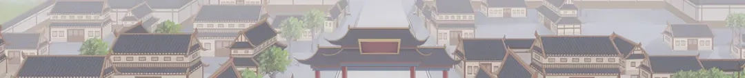 《解离妖圣》第197话 第6页