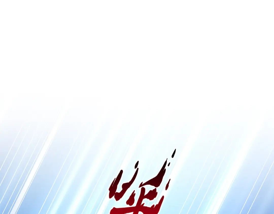 《解离妖圣》第197话 第127页