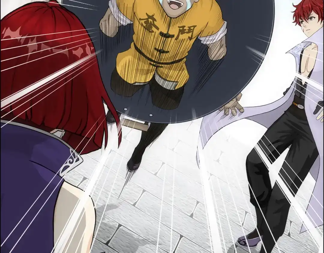 《解离妖圣》第197话 第82页