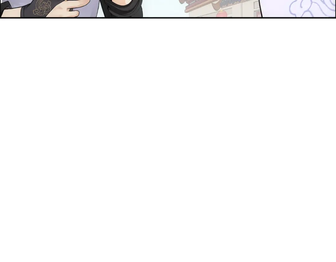 《解离妖圣》第197话 第46页