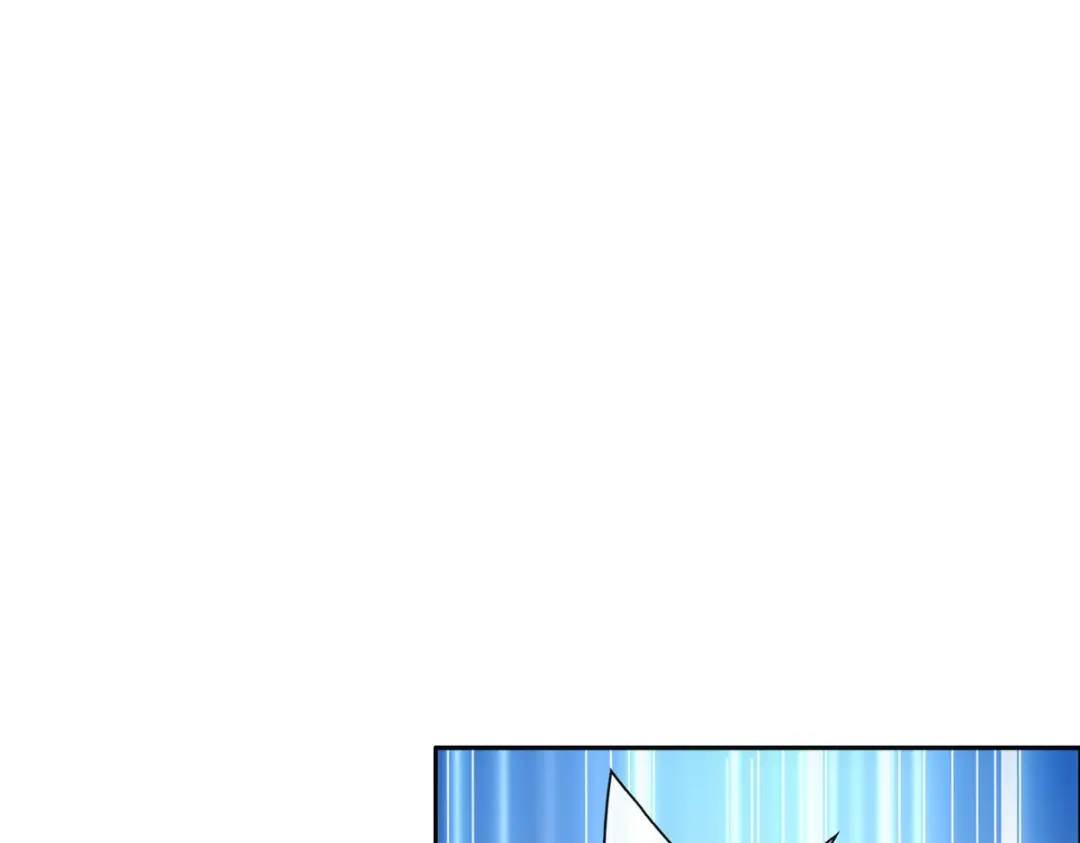 《解离妖圣》第197话 第121页