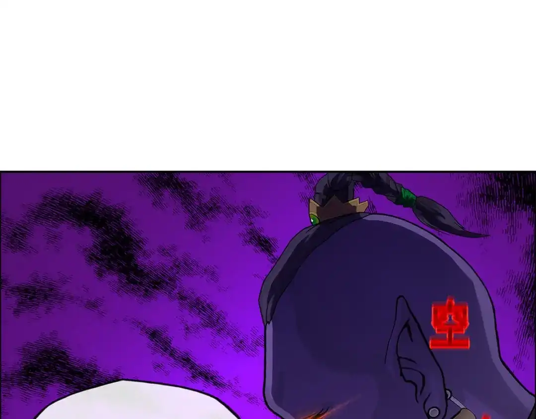 《解离妖圣》第198话 第29页