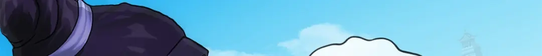 《解离妖圣》第198话 第69页