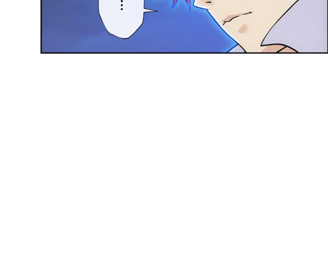 《解离妖圣》第199话 第25页