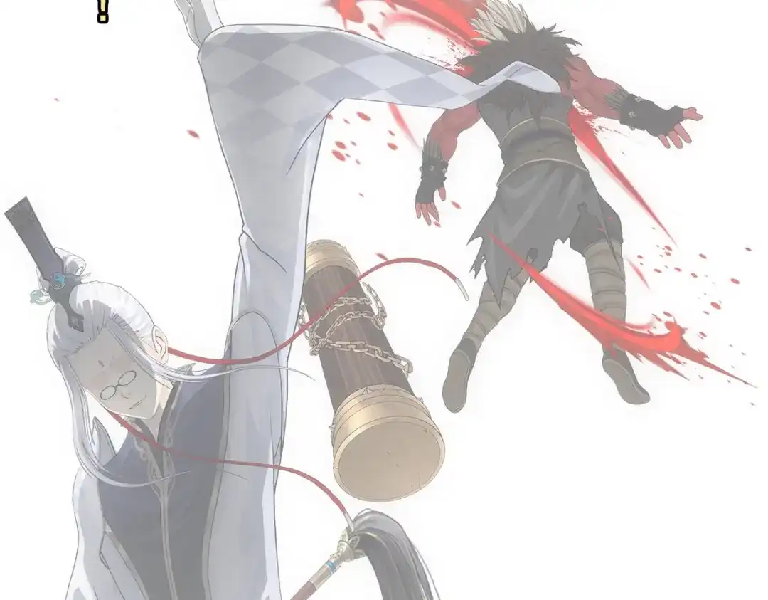 《解离妖圣》第199话 第77页